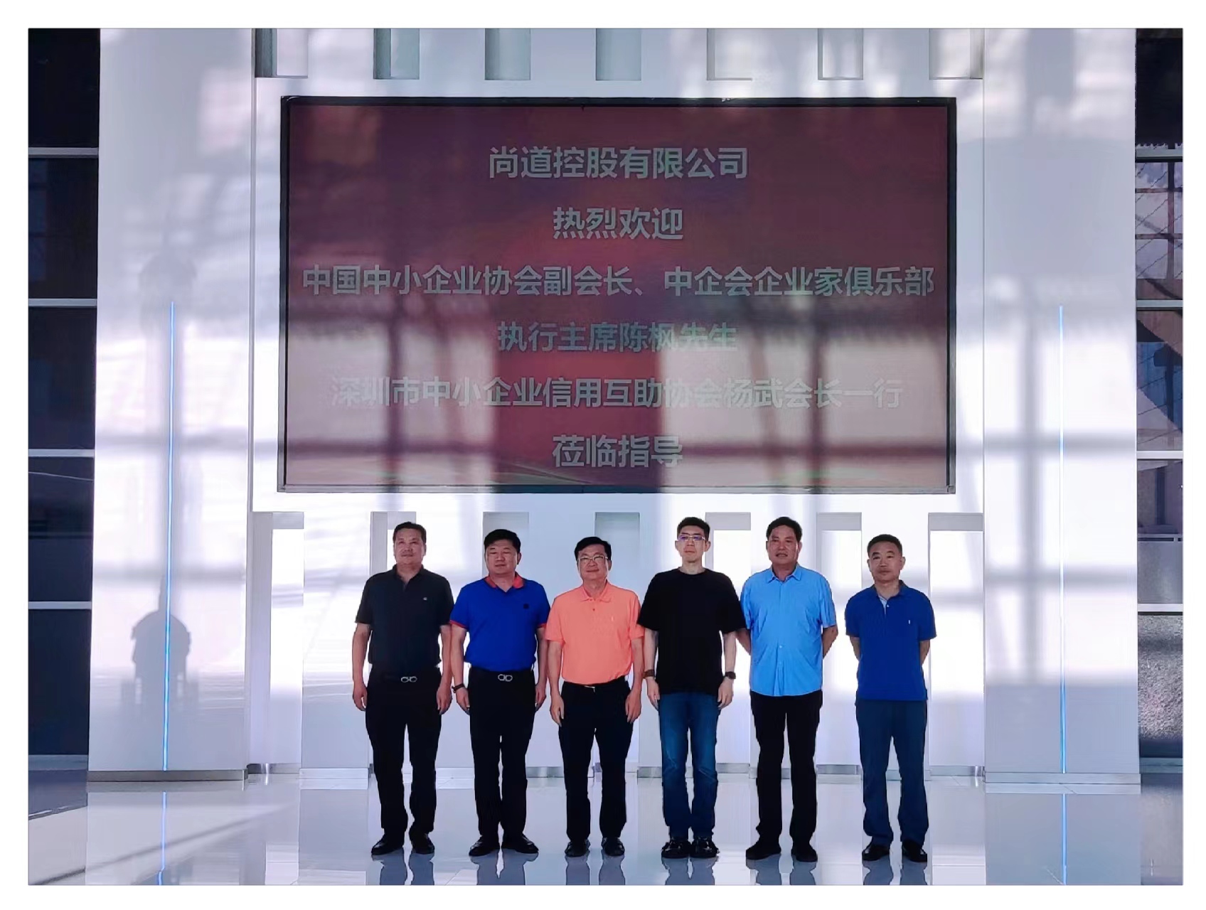 微信圖片_20230720095715.jpg